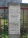 06_1006_038_Prahax 4,UNovýchdomů II 527-1, sloupek plotu.jpg
