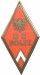 Poland_Officers_School_1952-1972.jpg
