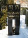 10_0216_Praha_6_Ant._Cermaka_hrb._Bubenec_012.jpg