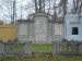 10_0418_Chotyne_002_LB.jpg