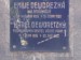 10_1027_P10_Vinohrady_146_Vinohradska_294-212