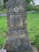 06_1808_004x_cerveneves_6_HK.jpg-