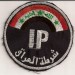 Policie_Irak_2006.jpg