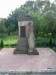 07_1803_002_Barchov   pomnik 1.sv_PU.JPG