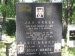 07_2603_003_Vymolova, hrb. Radlice-Konvarka_P5.jpg