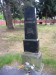 07_2605_028_HK-Pouchov-VH30_HK.JPG