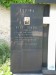 07_2606_004_St. Boleslav,  hrbitov_PH.jpg