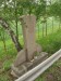 07_0812_003_NemciceuPCE05a_PU.JPG